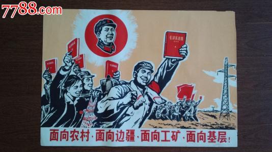 女子大学传媒毕业证